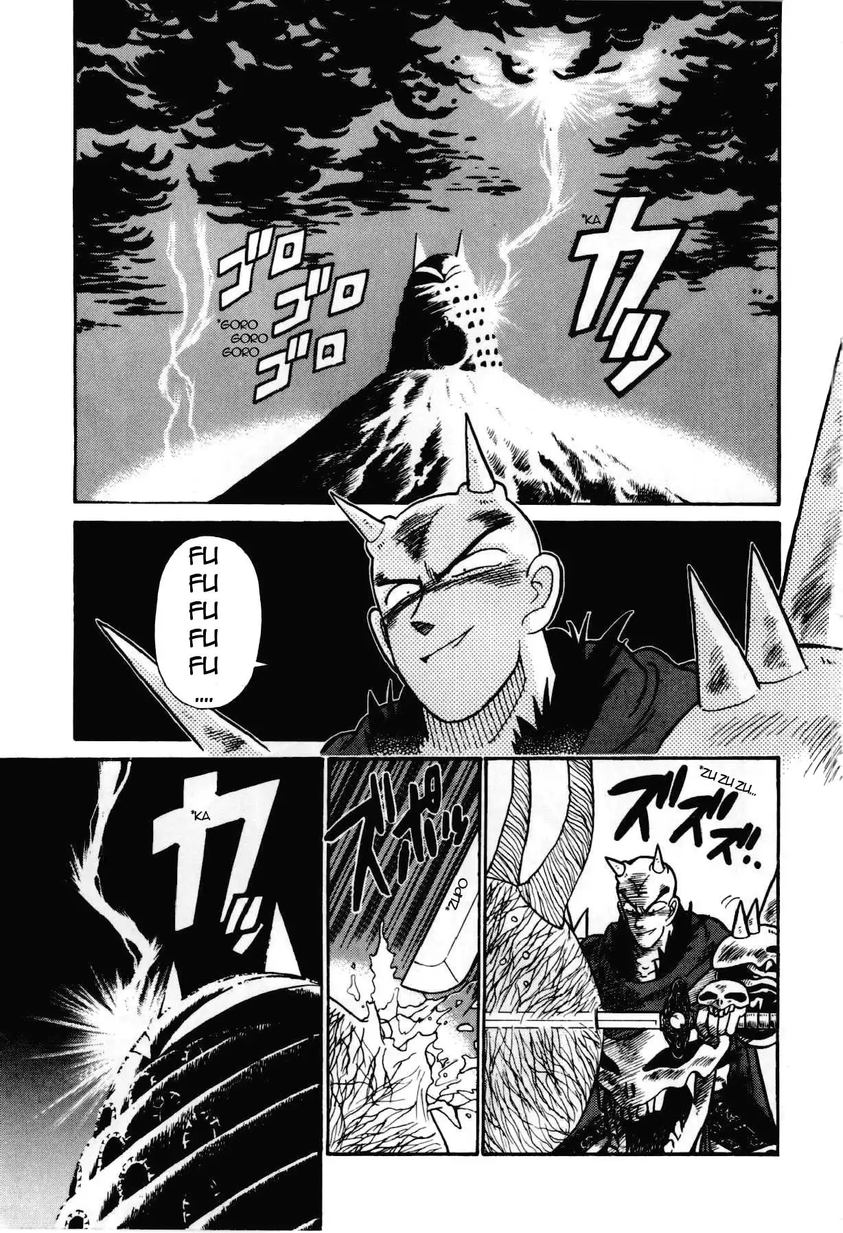 Yaiba Chapter 93 13