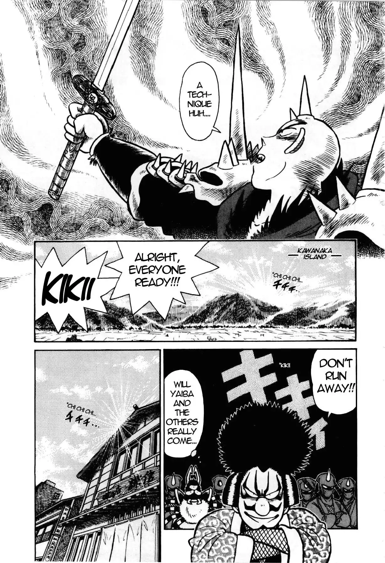 Yaiba Chapter 93 17