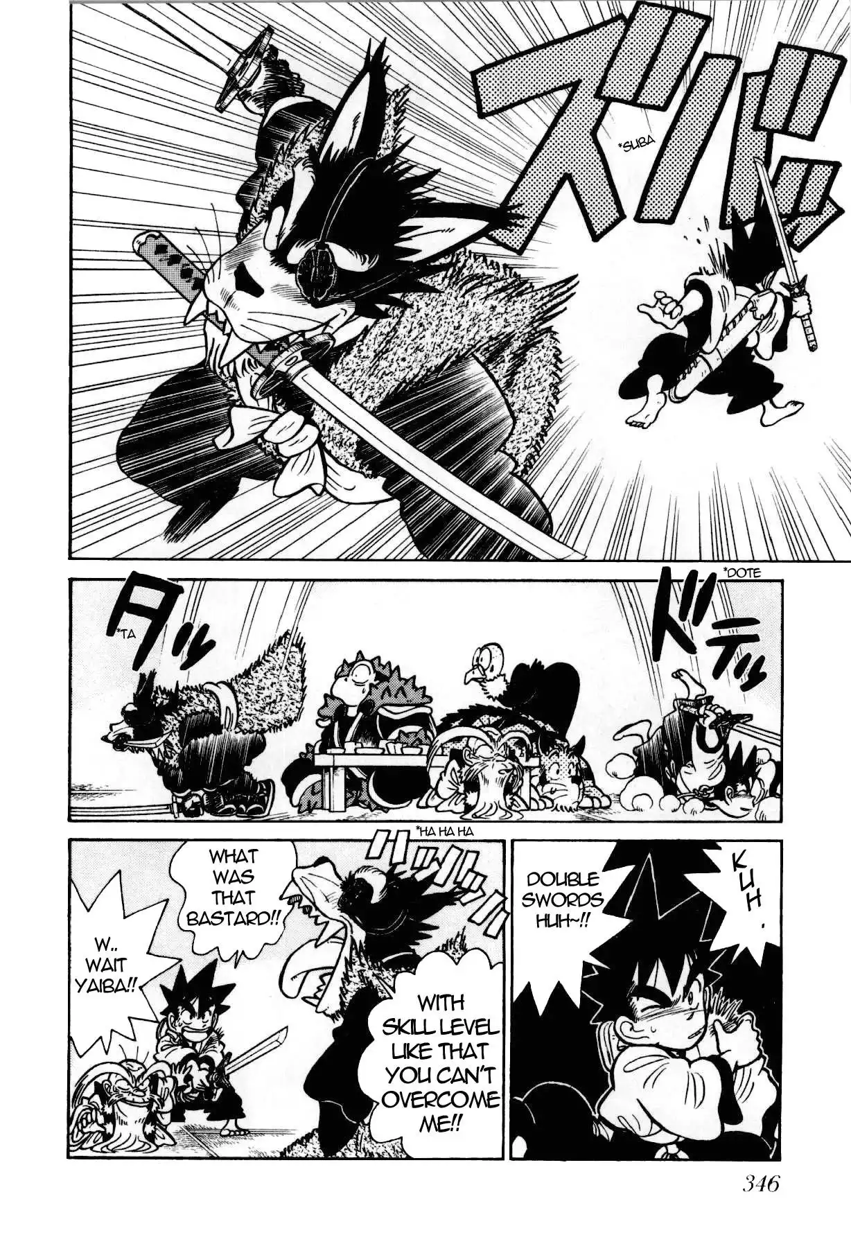 Yaiba Chapter 93 4