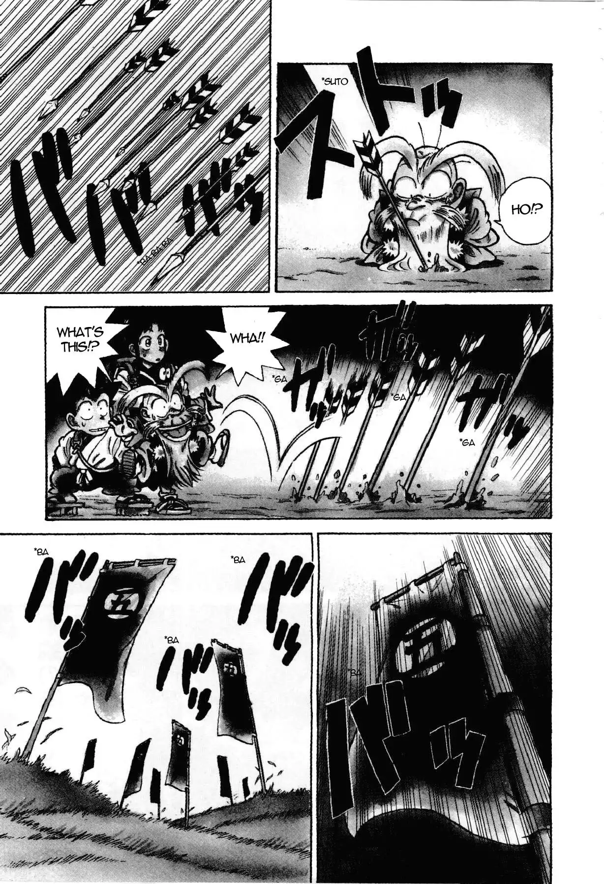 Yaiba Chapter 94 3