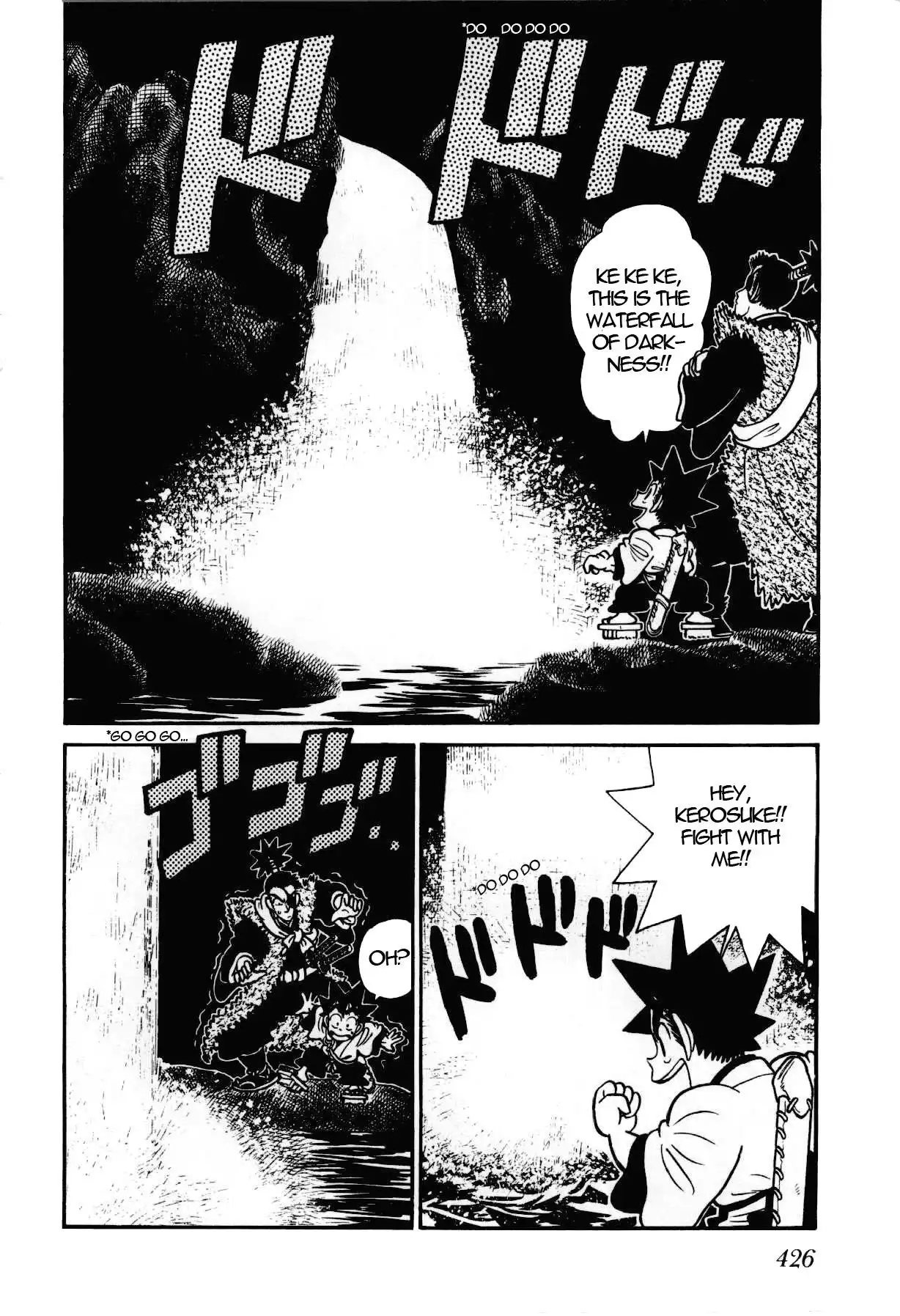 Yaiba Chapter 97