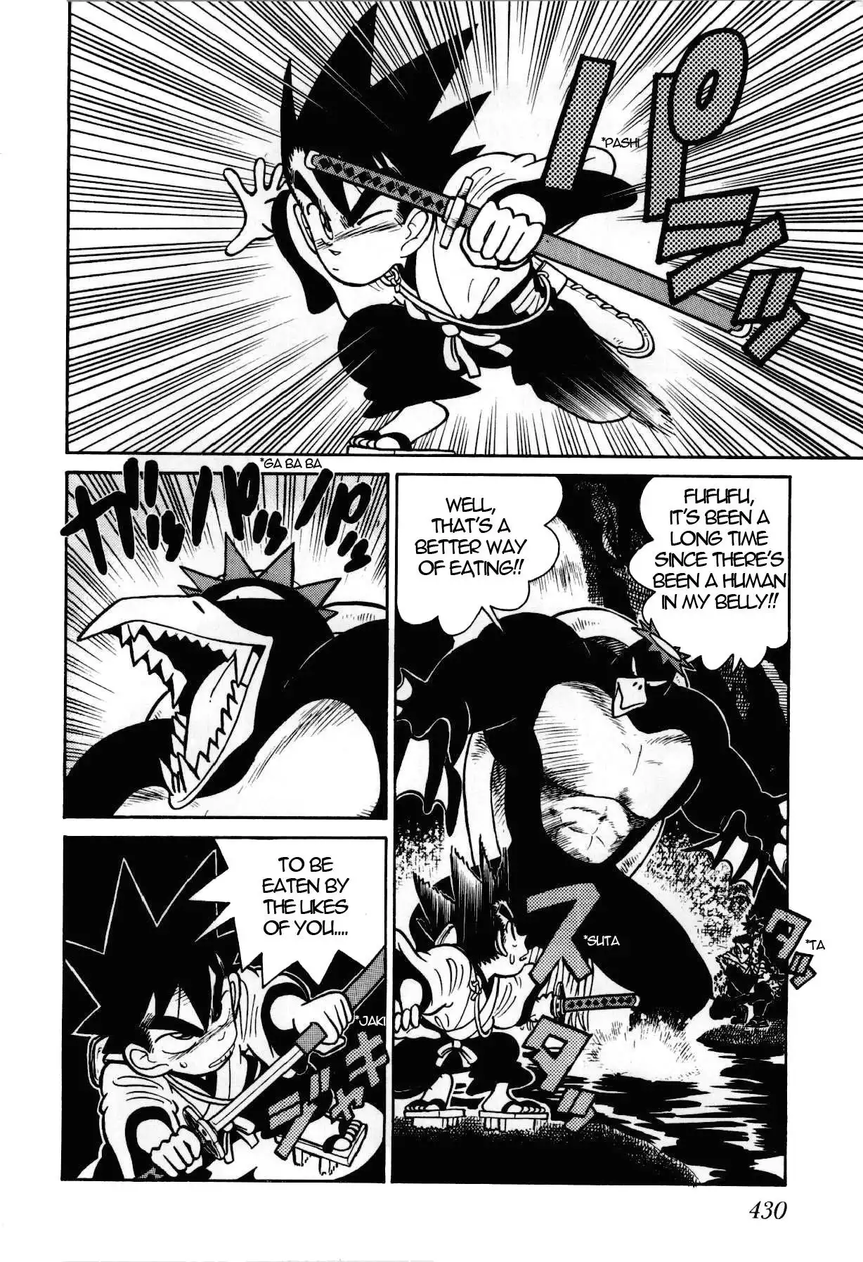 Yaiba Chapter 97