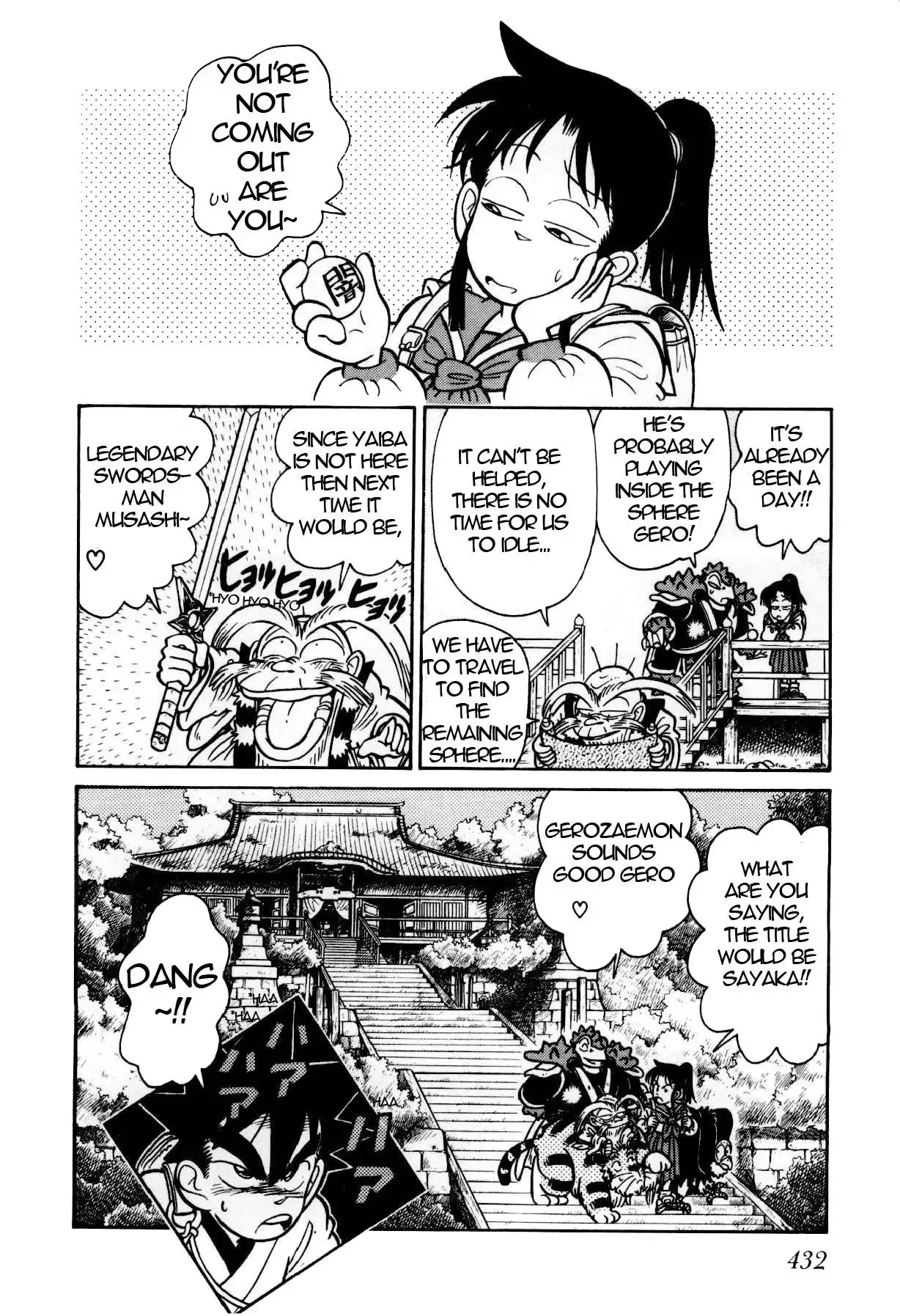 Yaiba Chapter 97