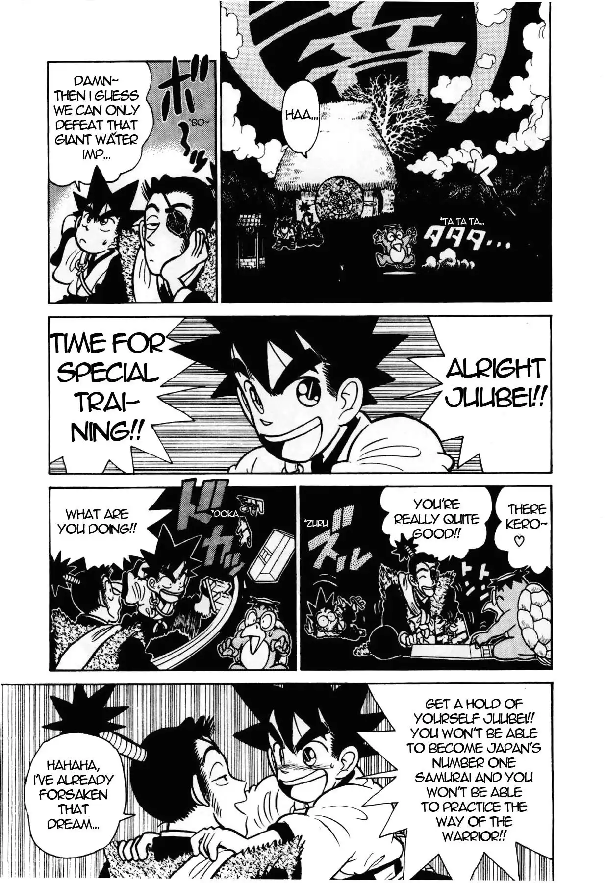 Yaiba Chapter 98 11