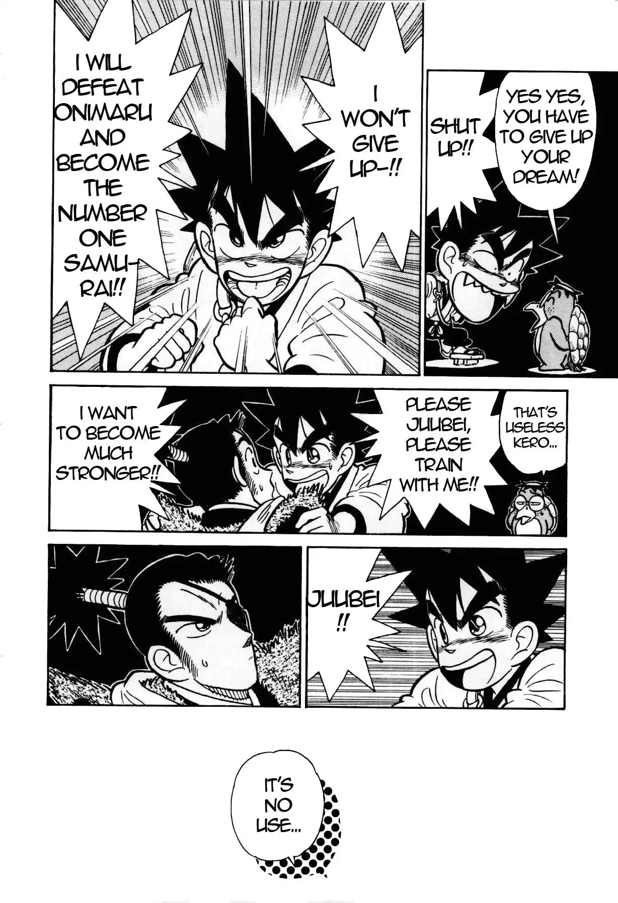 Yaiba Chapter 98 12