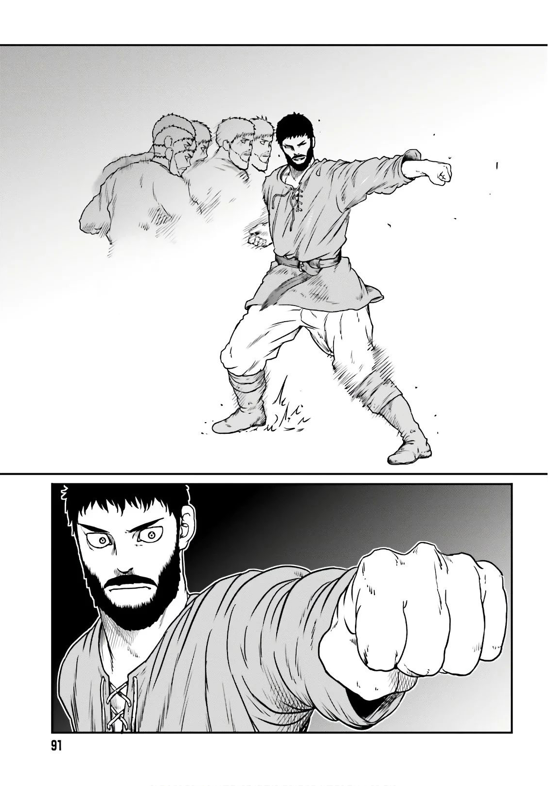 Yajin Tensei: Karate Survivor in Another World Chapter 13