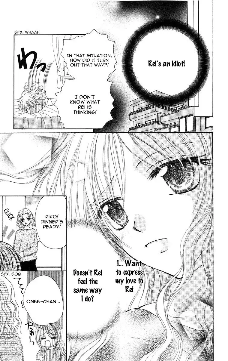 Yajuu, Futari Chapter 4