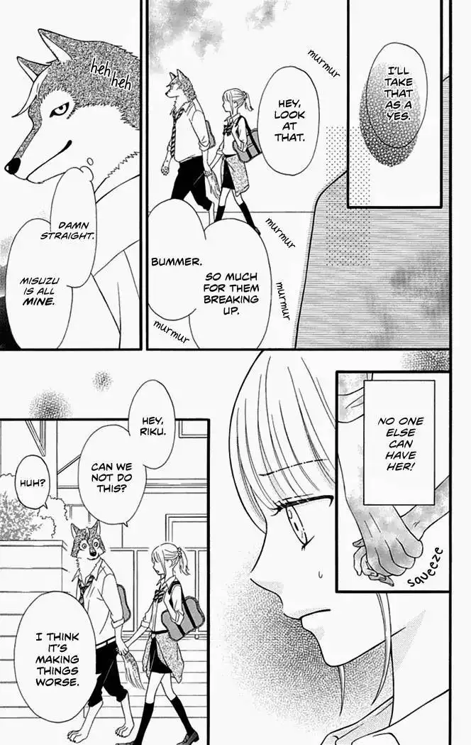 Yajuu Kanojo Chapter 2