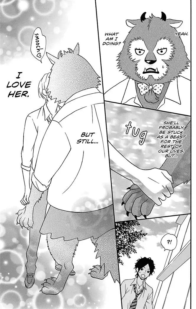 Yajuu Kanojo Chapter 1