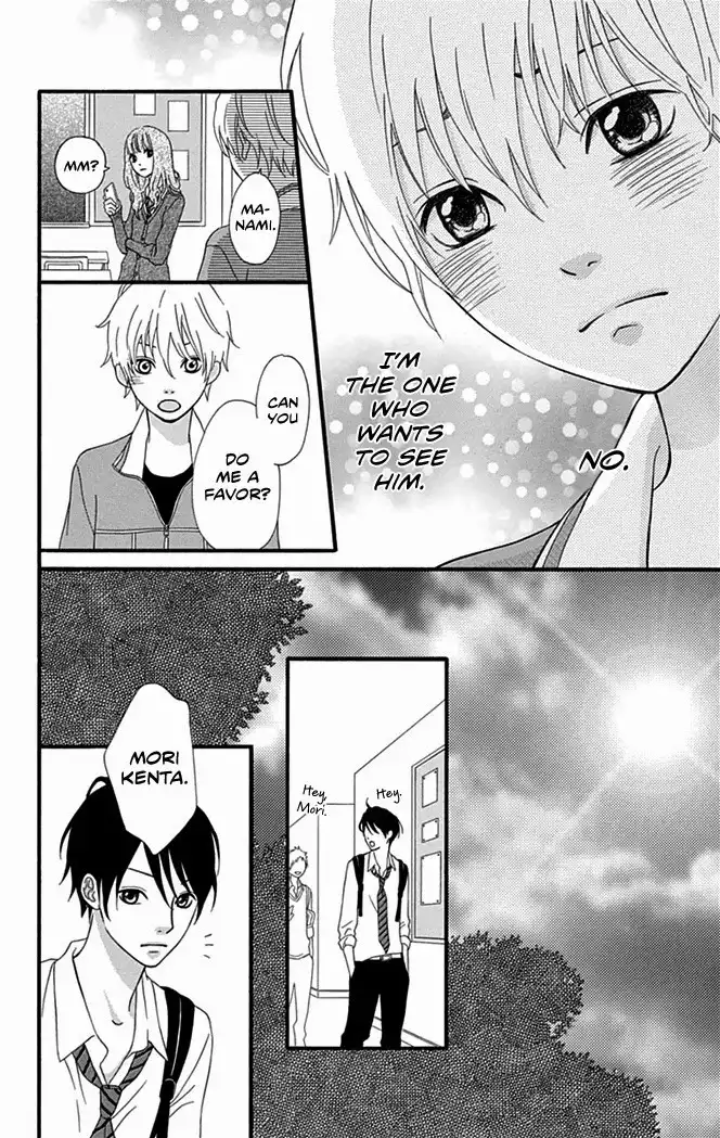 Yajuu Kanojo Chapter 4