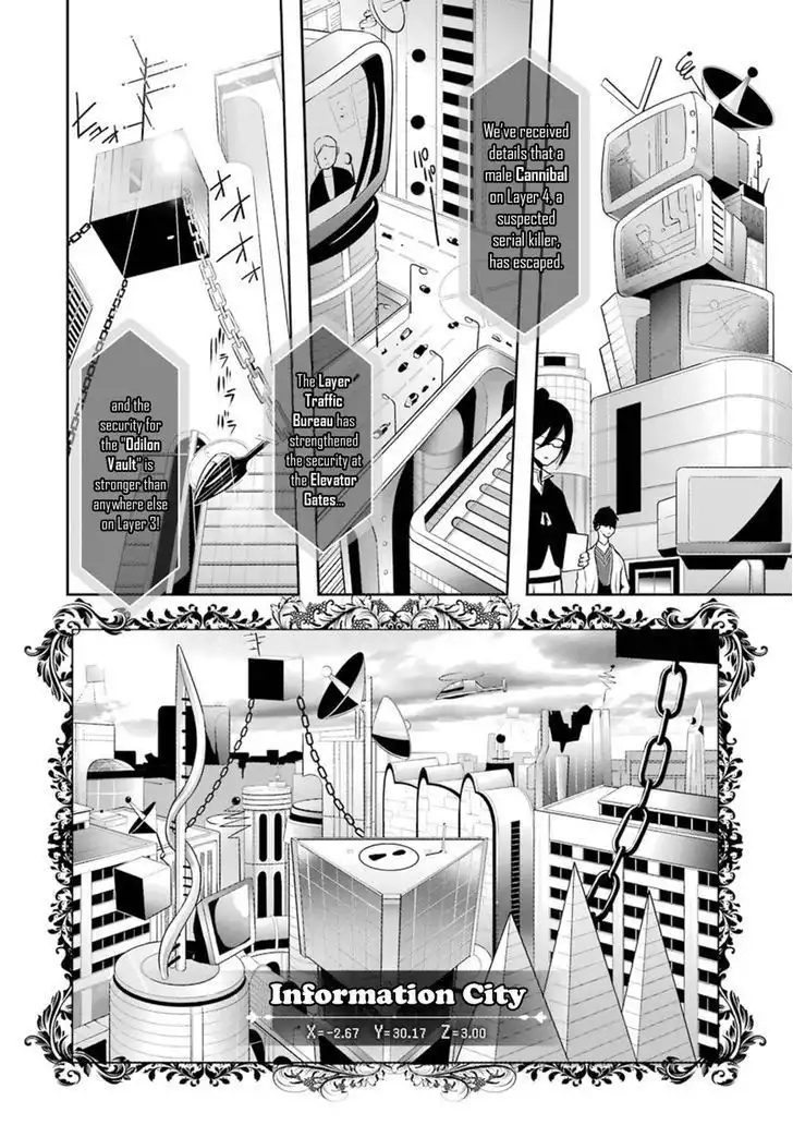 Yakushoku Distpiari - Gesellshaft Blue Chapter 15