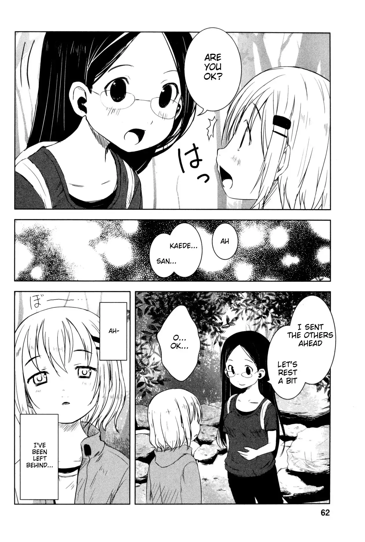 Yama No Susume Chapter 11