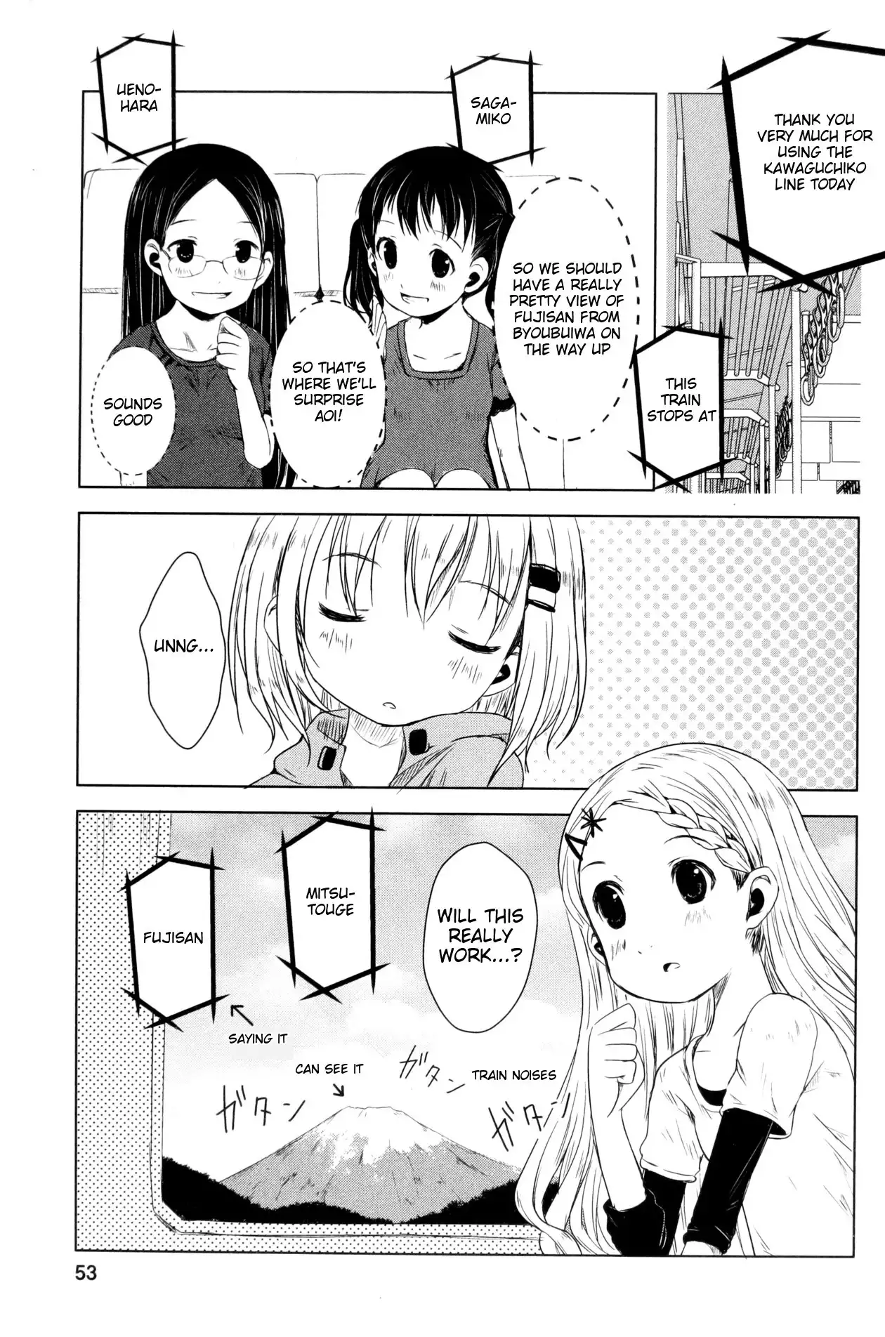 Yama No Susume Chapter 11