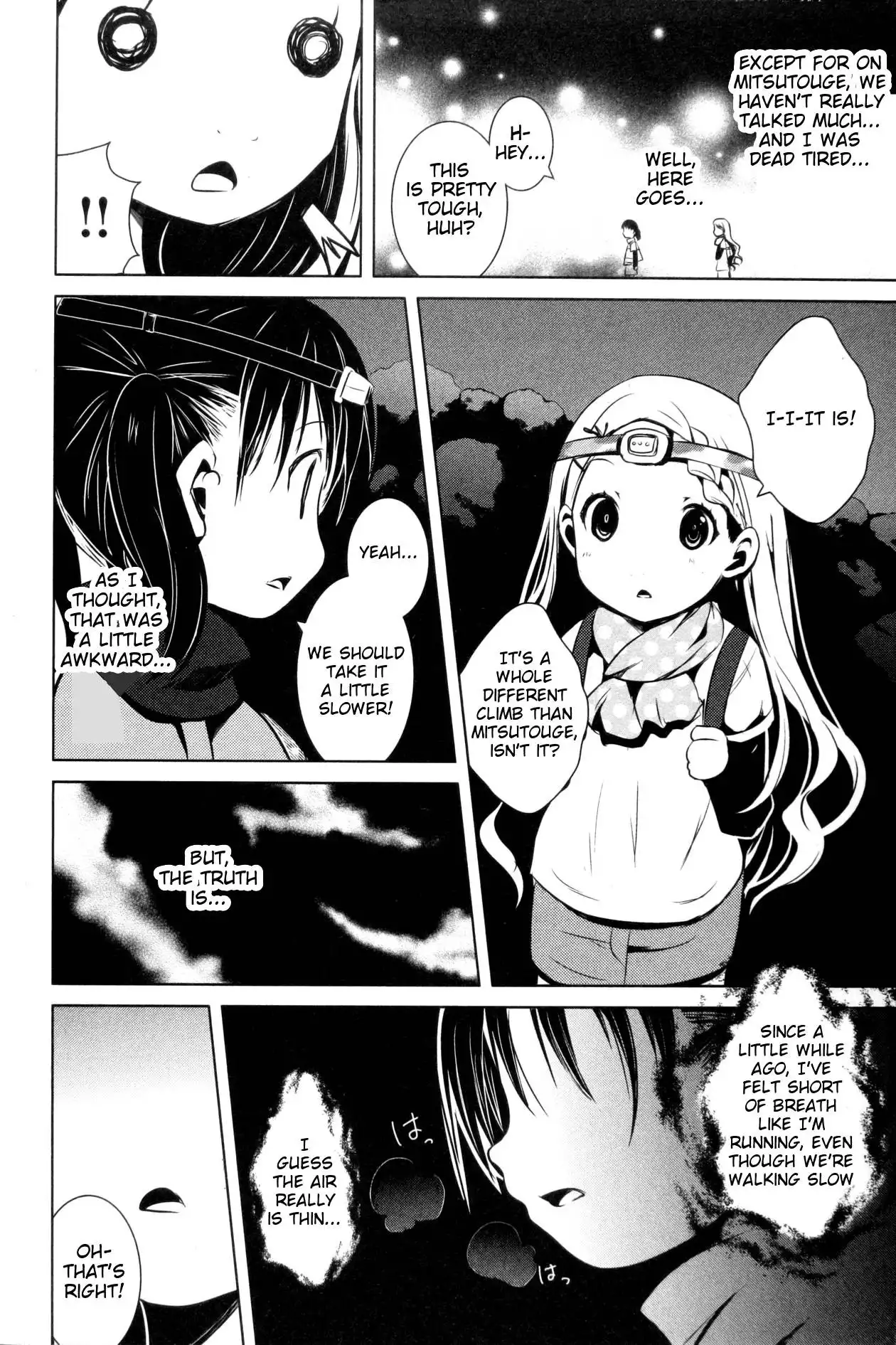 Yama No Susume Chapter 21