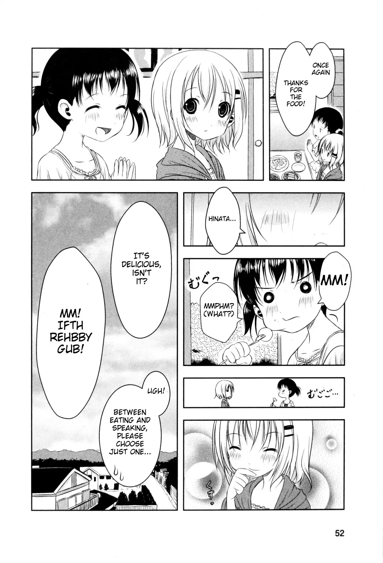 Yama No Susume Chapter 3