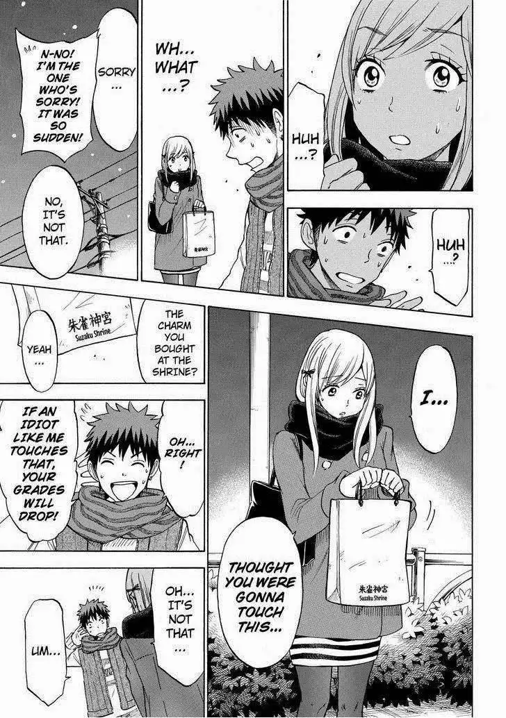 Yamada-kun to 7-nin no Majo Chapter 120