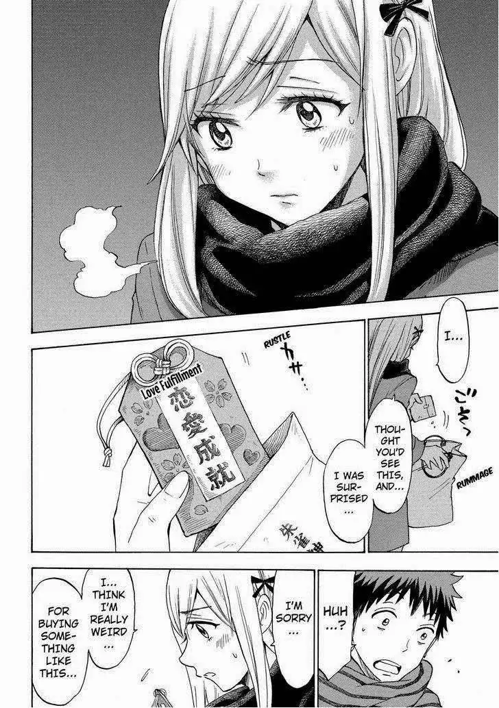 Yamada-kun to 7-nin no Majo Chapter 120