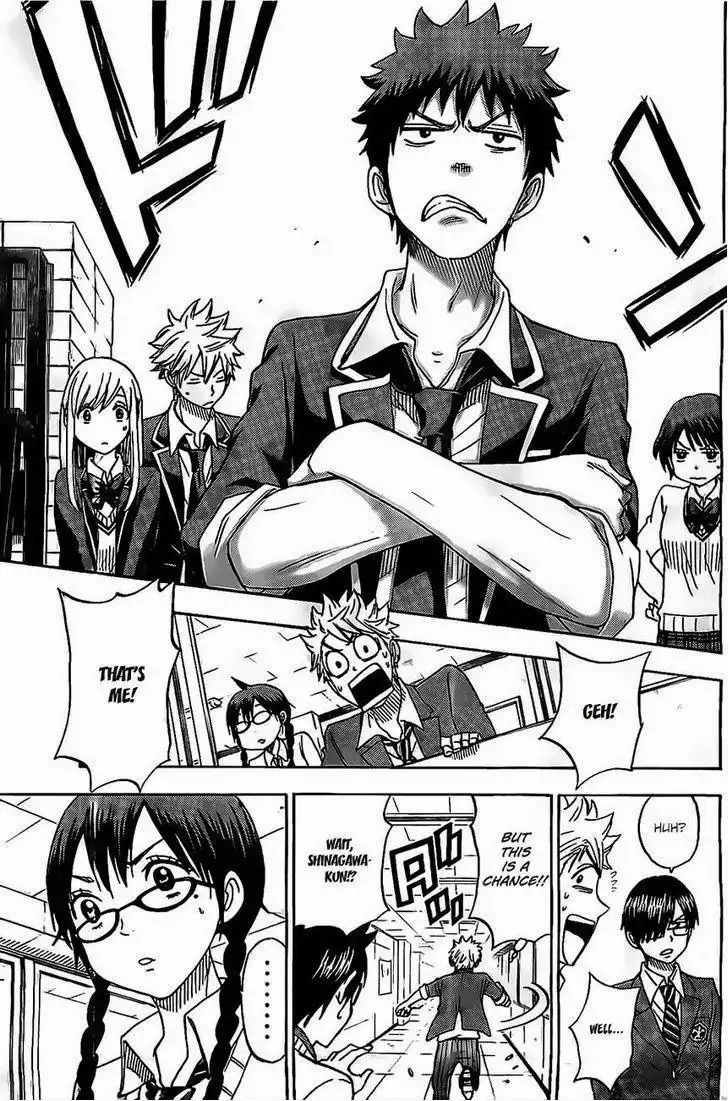 Yamada-kun to 7-nin no Majo Chapter 93.005