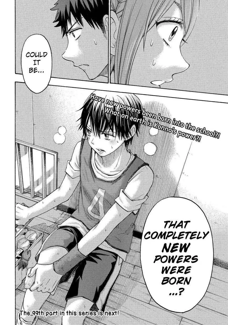 Yamada-kun to 7-nin no Majo Chapter 98