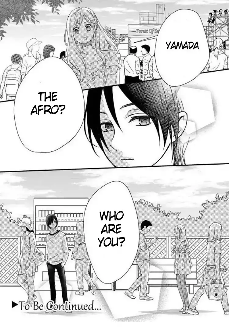 Yamada-kun to Lv999 no Koi wo Suru Chapter 1