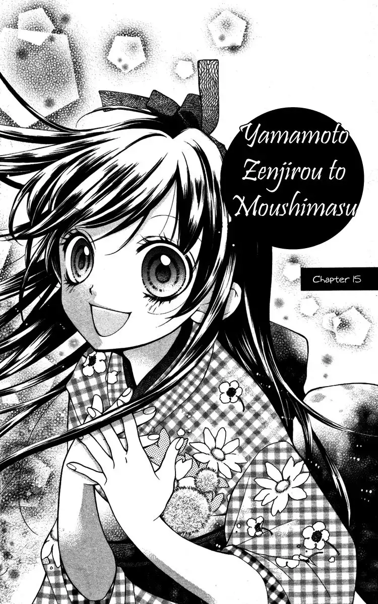 Yamamoto Zenjirou to Moushimasu Chapter 15