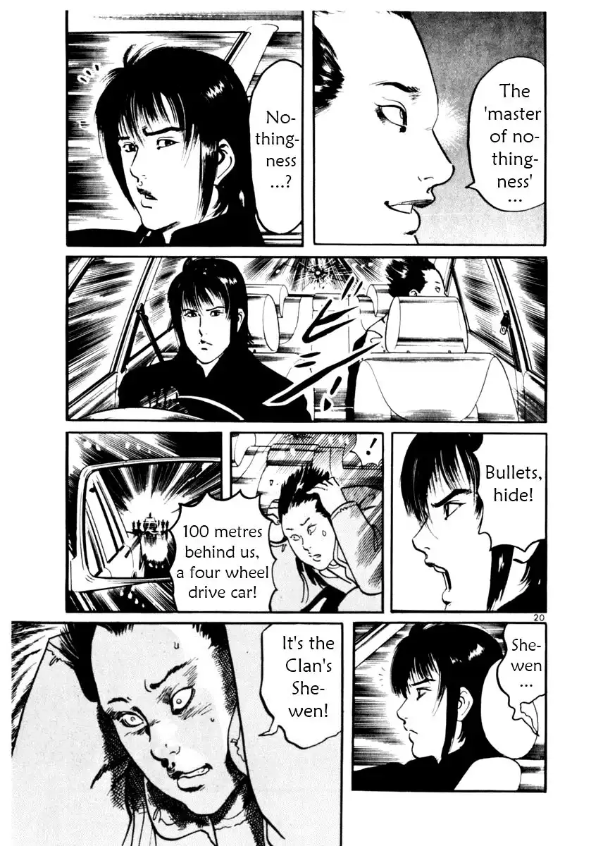 Yami no Aegis Chapter 9