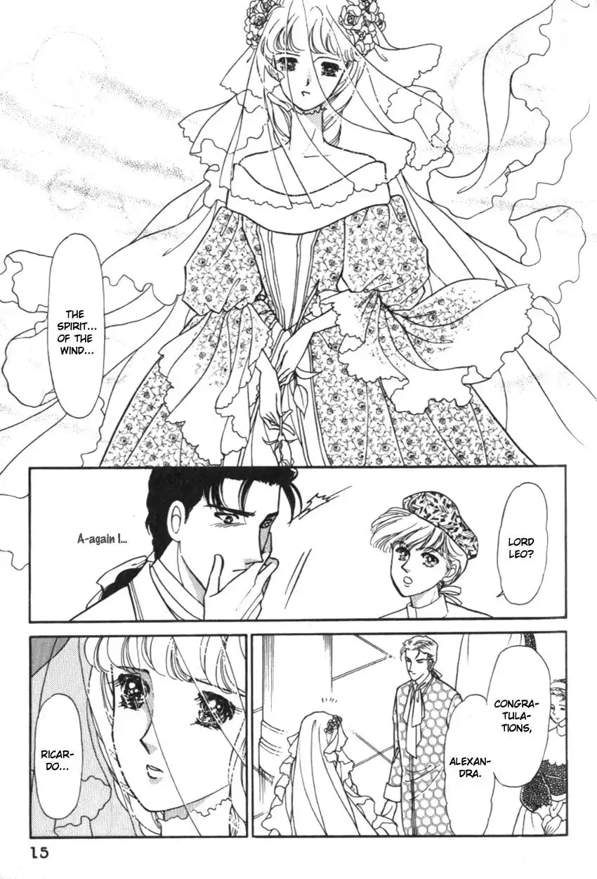 Yami no Alexandra Chapter 11