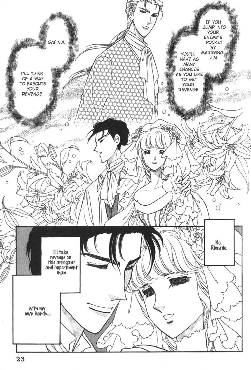 Yami no Alexandra Chapter 11