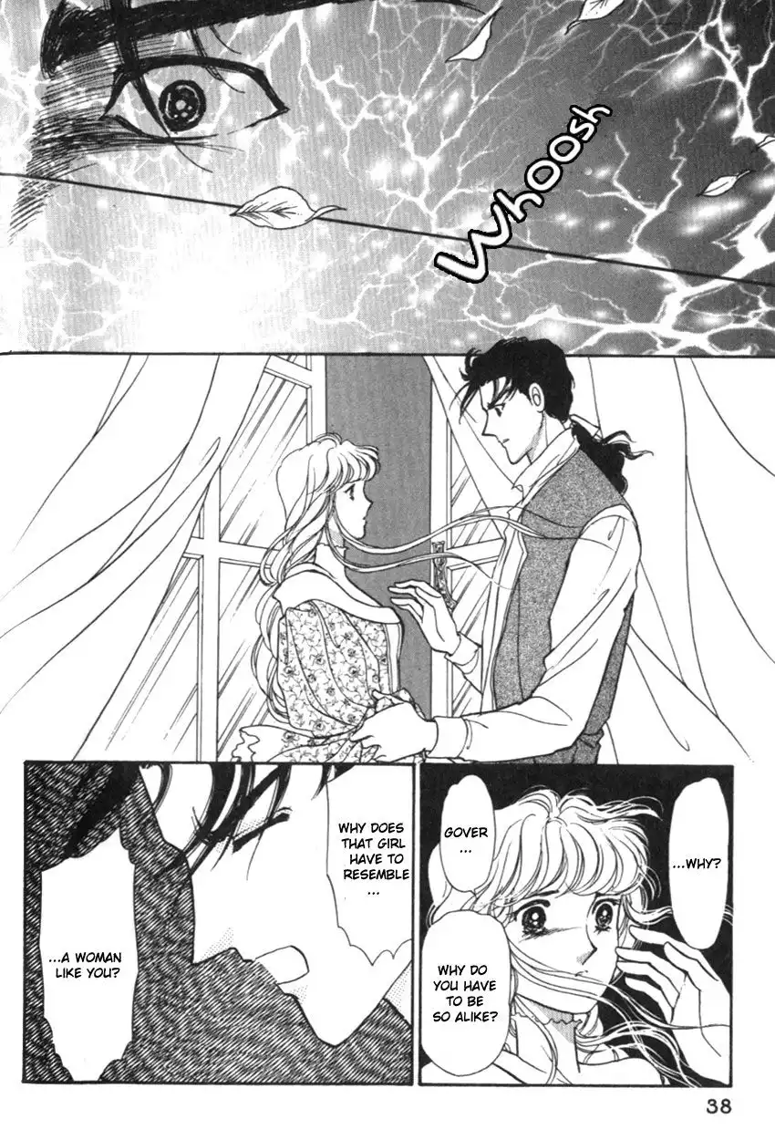 Yami no Alexandra Chapter 11