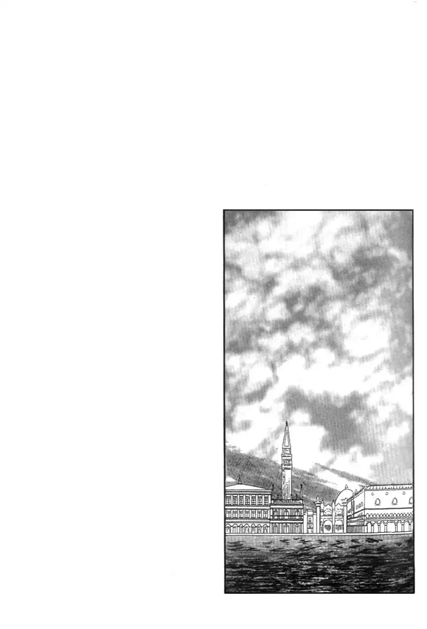 Yami no Alexandra Chapter 18