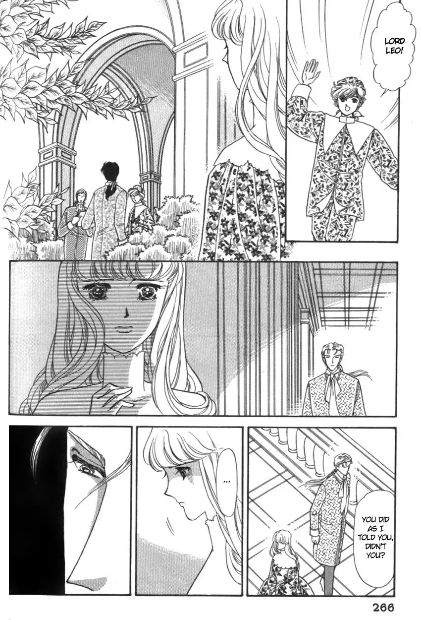 Yami no Alexandra Chapter 19