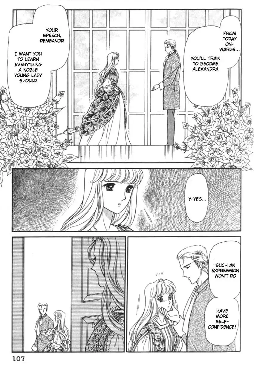 Yami no Alexandra Chapter 4