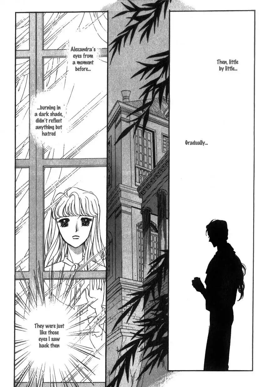 Yami no Alexandra Chapter 5