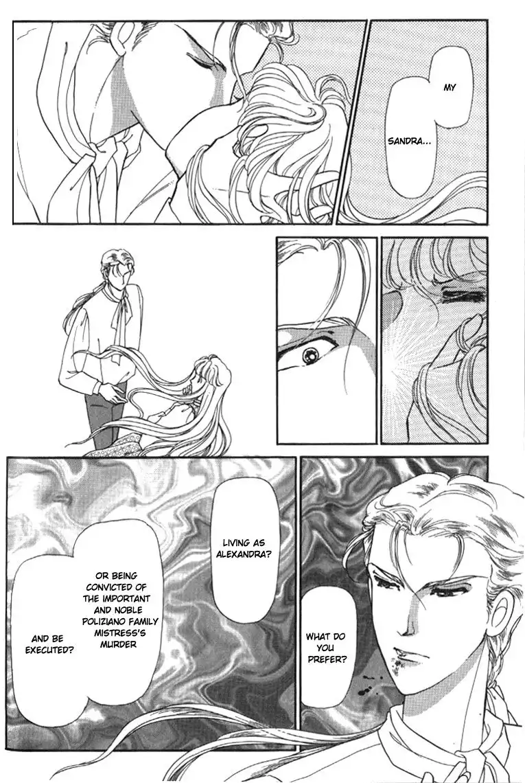 Yami no Alexandra Chapter 7