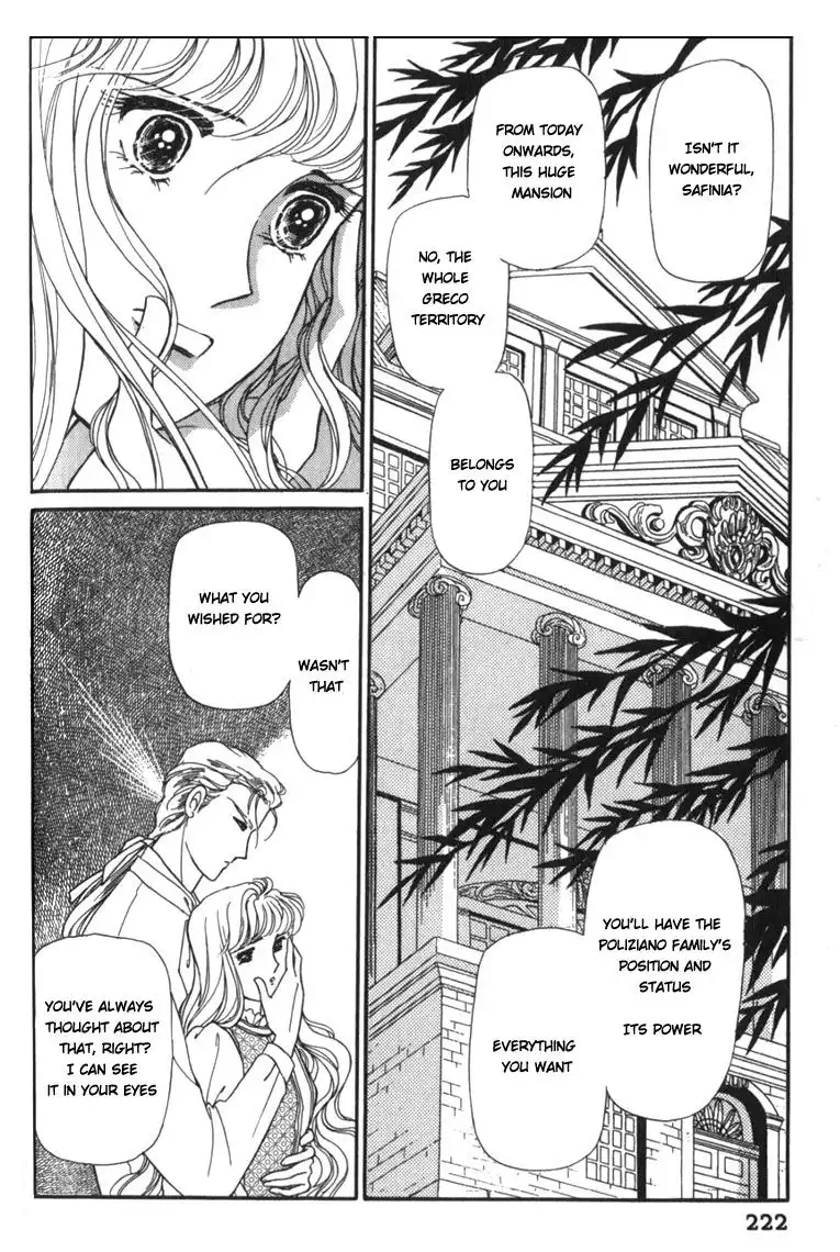 Yami no Alexandra Chapter 7