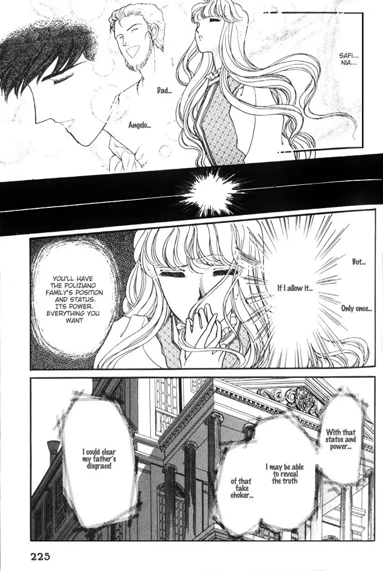 Yami no Alexandra Chapter 7