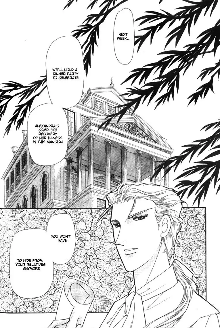 Yami no Alexandra Chapter 7