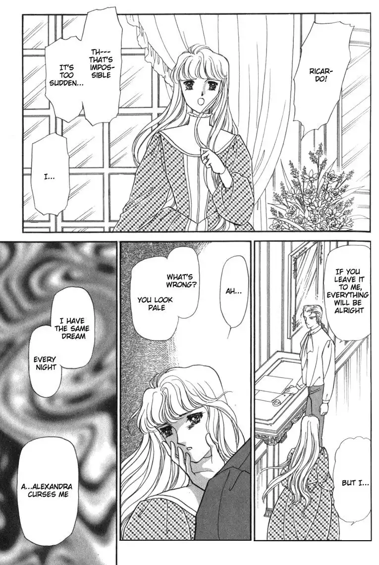 Yami no Alexandra Chapter 7