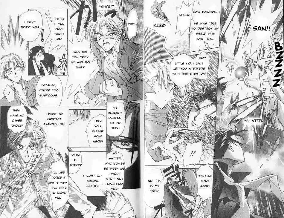 Yami no Matsuei Chapter 1