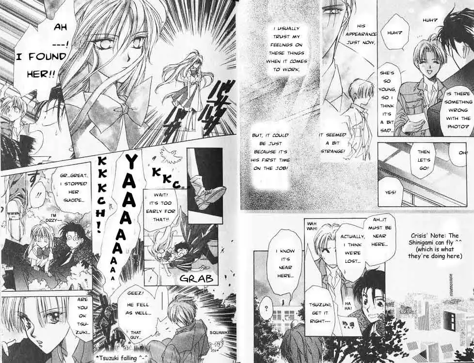 Yami no Matsuei Chapter 1