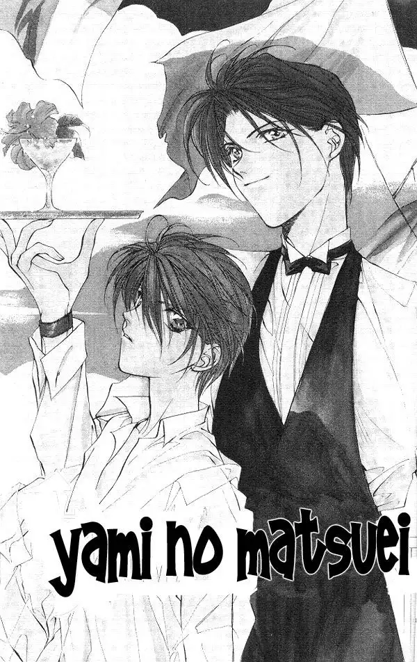 Yami no Matsuei Chapter 10