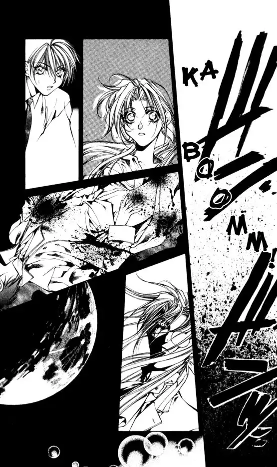 Yami no Matsuei Chapter 26