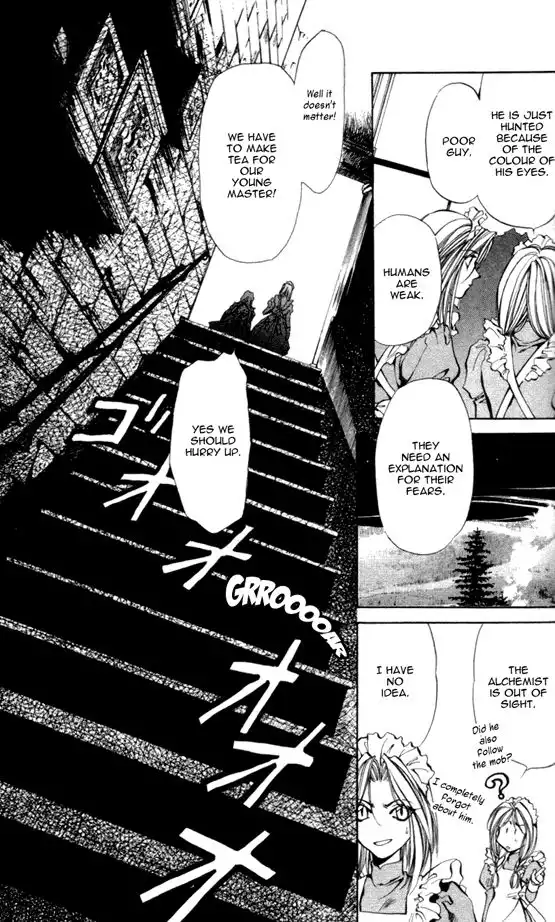 Yami no Matsuei Chapter 26