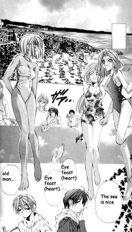 Yami no Matsuei Chapter 29