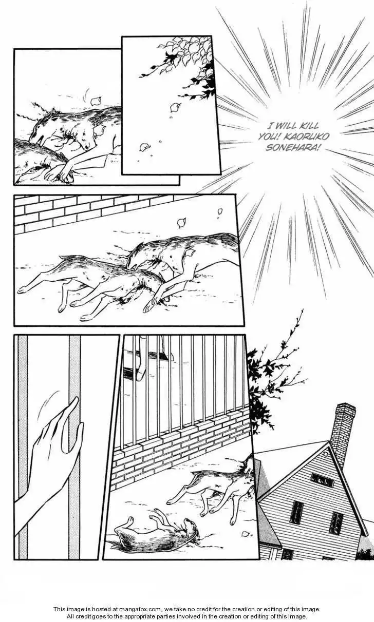 Yami no Paapuru Chapter 5