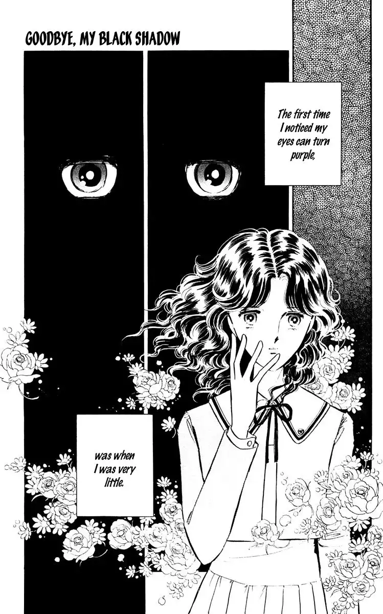 Yami no Purple Eye Chapter 0