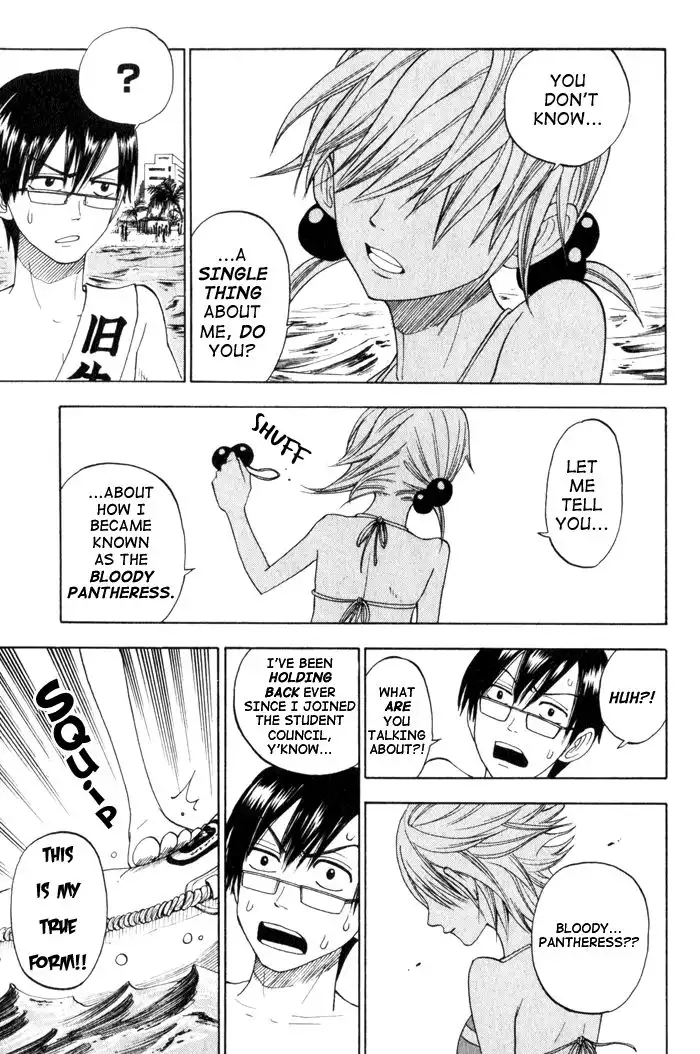 Yankee kun to Megane chan Chapter 119