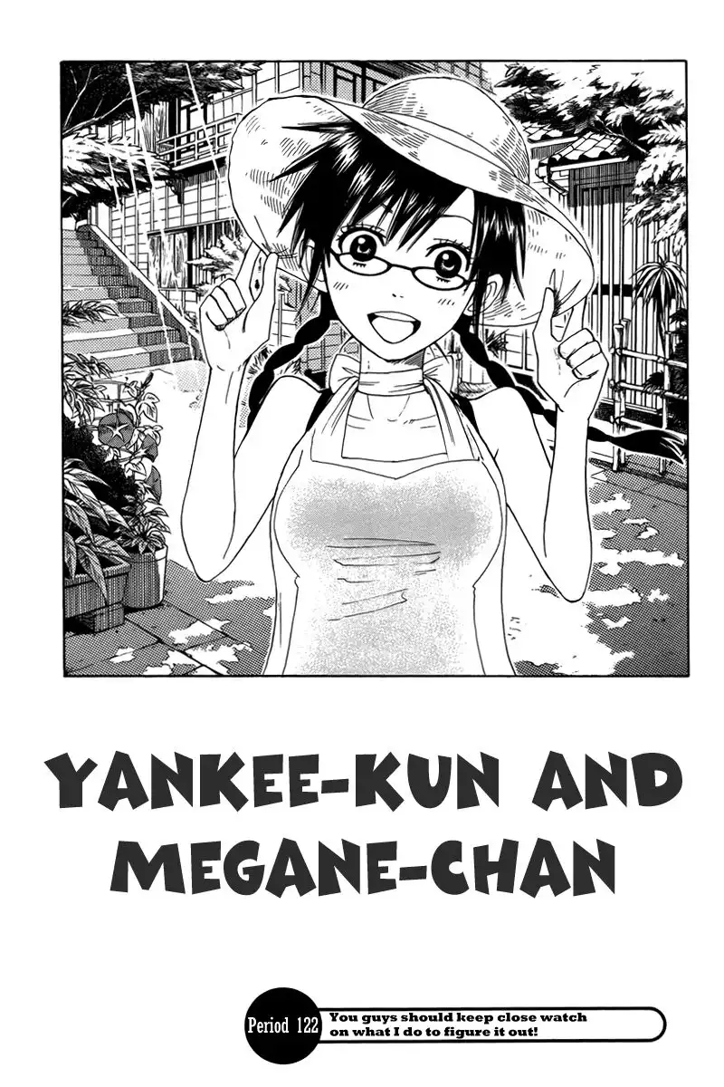 Yankee kun to Megane chan Chapter 122