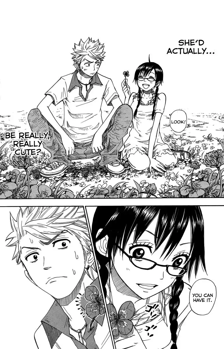 Yankee kun to Megane chan Chapter 123