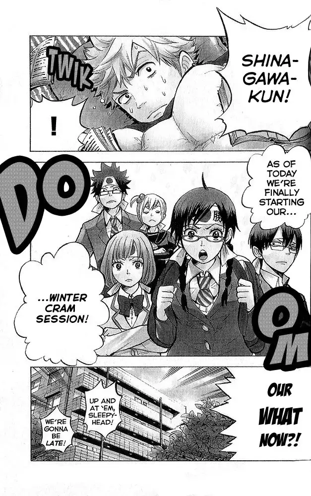 Yankee kun to Megane chan Chapter 179